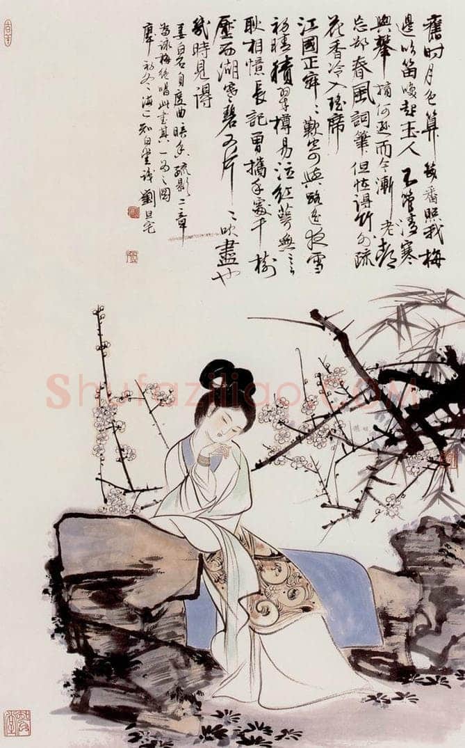  刘旦宅 姜白石闭意 书画作品