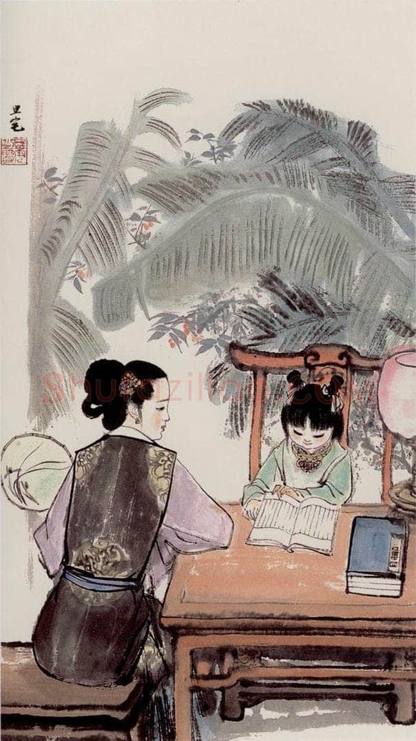  刘旦宅 金陵十二钗十二屏 书画作品