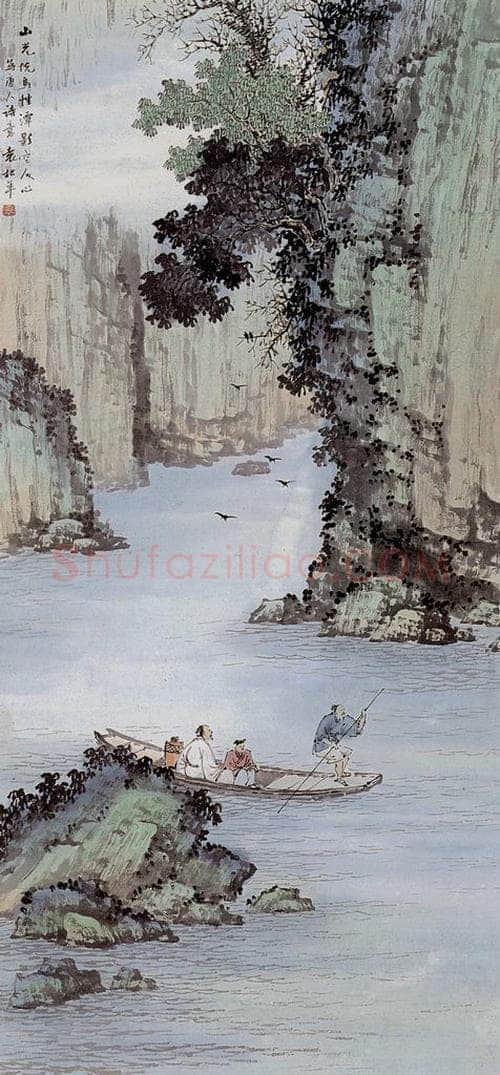  袁松年 唐人诗意 书画作品