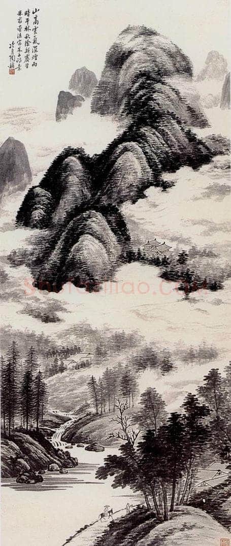  陶冷月 山高云气深 书画作品