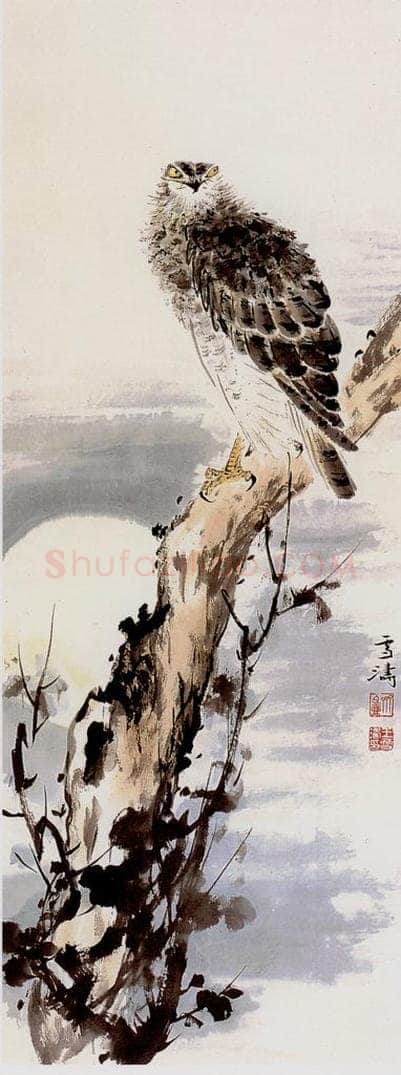  王雪涛 鹰 书画作品