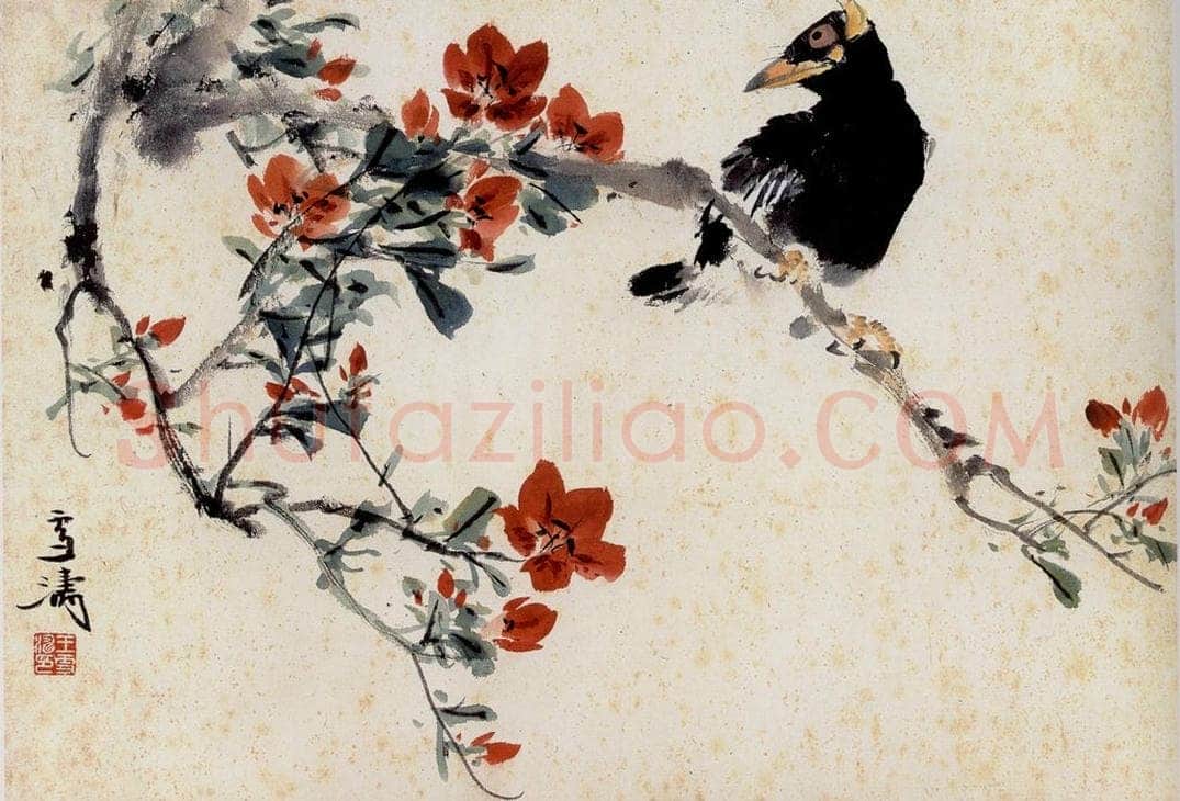  王雪涛 桃花八哥 书画作品