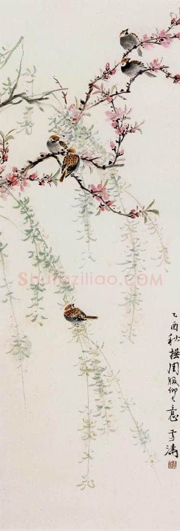  王雪涛 桃花麻雀 书画作品