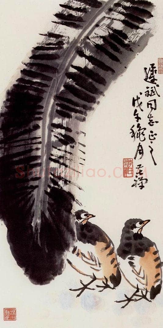 李苦掸 蕉荫双禽 书画作品