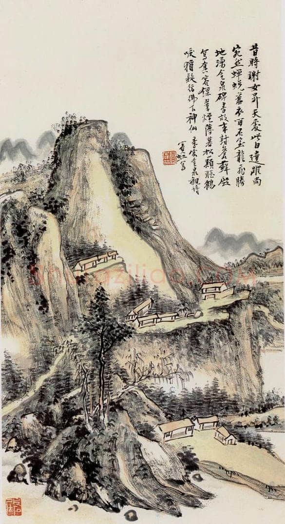  黄宾虹 前人诗意图 书画作品