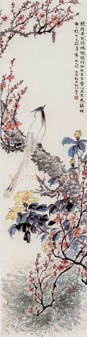  黄宾虹 迎春 书画作品