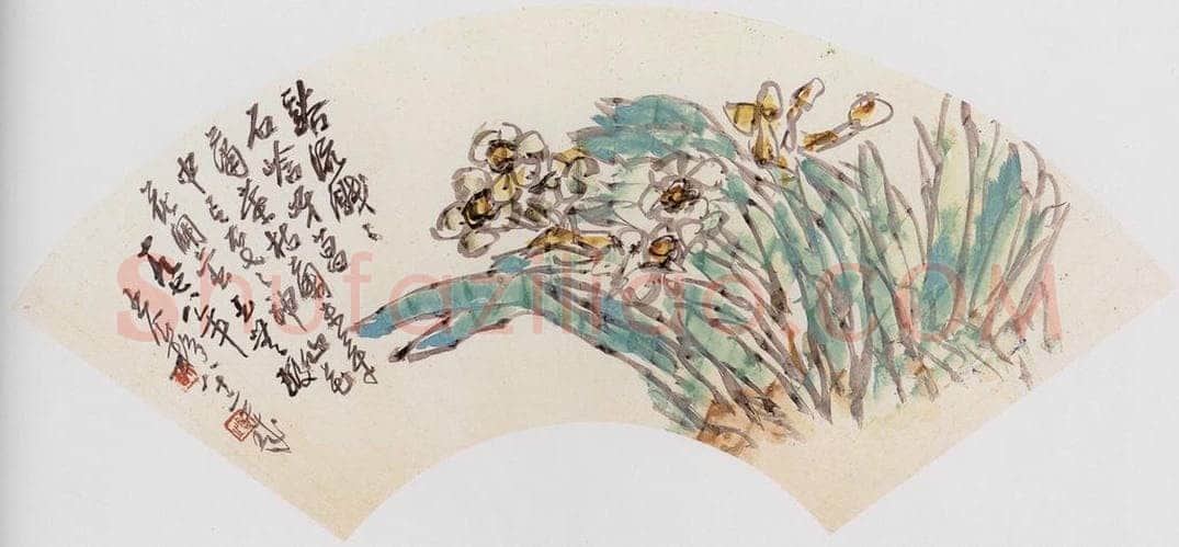  王个篸 水仙 书画作品