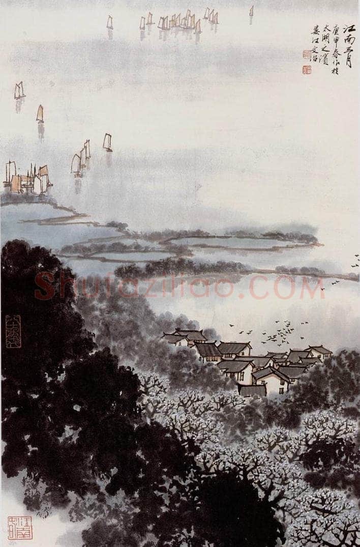  宋文治 江南三月 书画作品