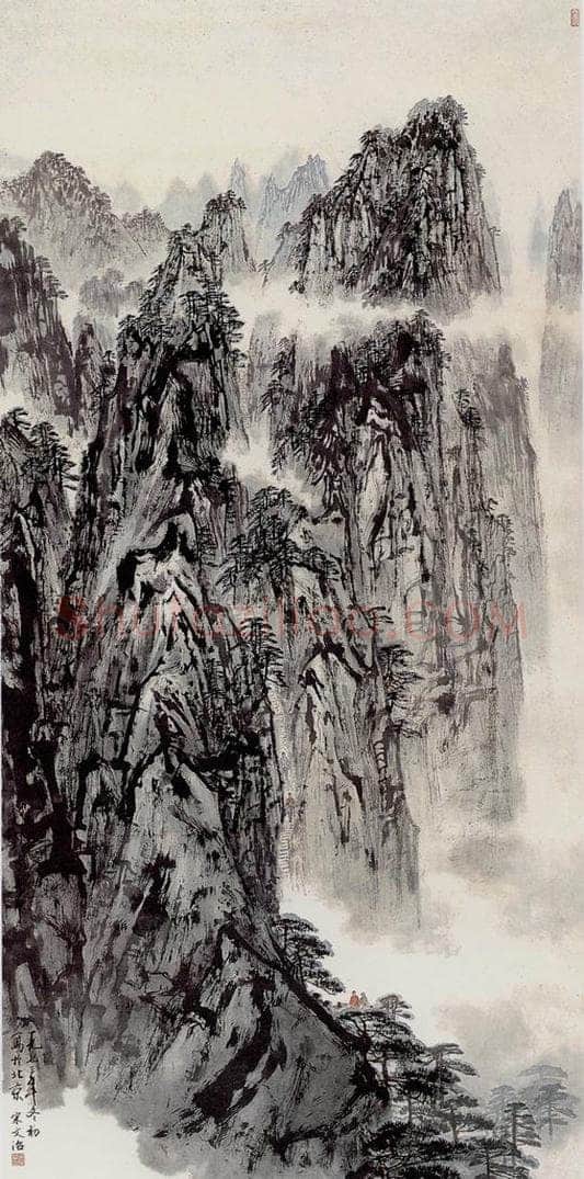  宋文治 黄山云海 书画作品