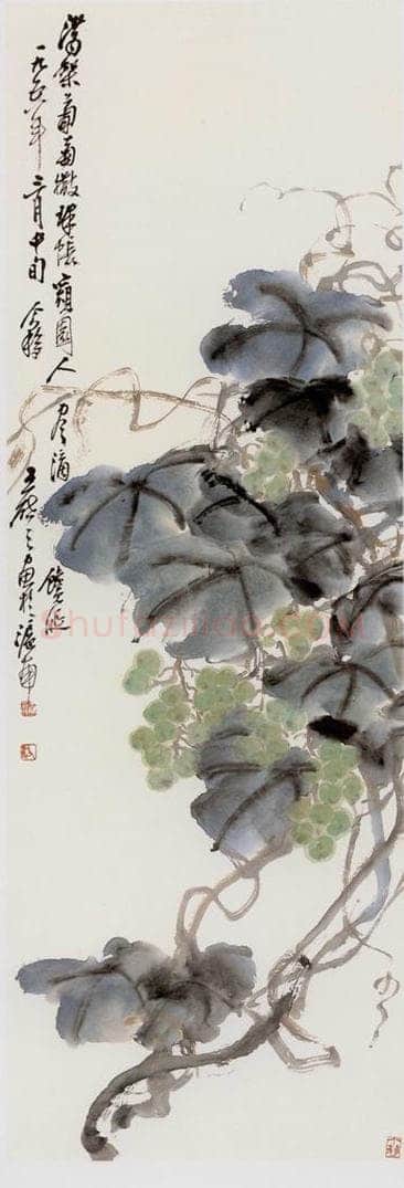  王个篸 葡萄 书画作品
