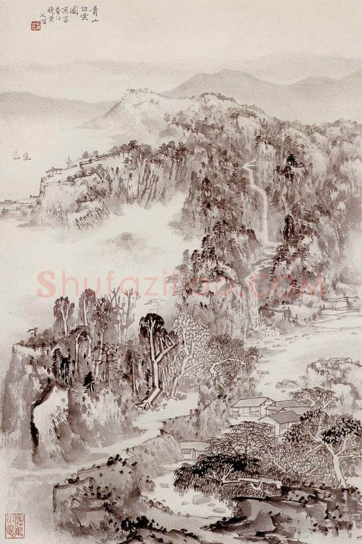 宋文治 青山自云图 书画作品