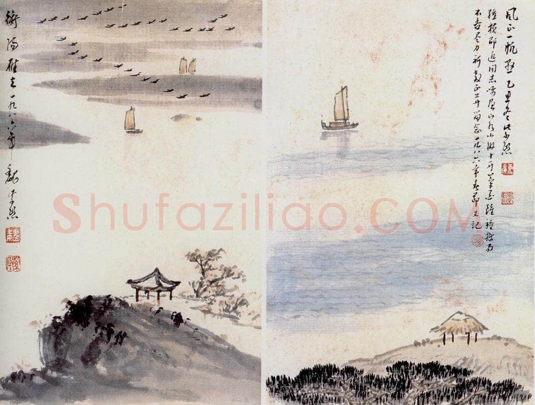  魏紫熙 山水册页 书画作品