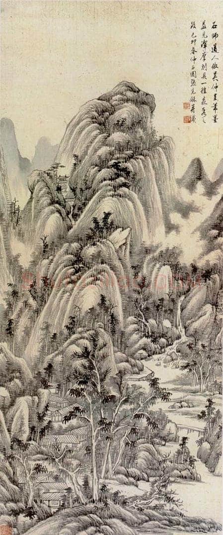  张石园 王石谷笔意 书画作品