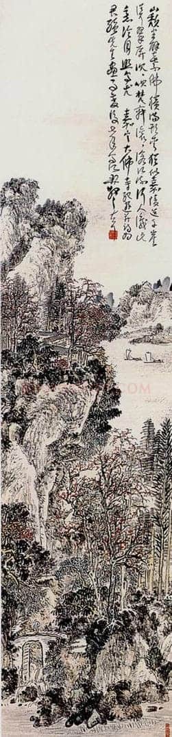  林散之 山水 书画作品