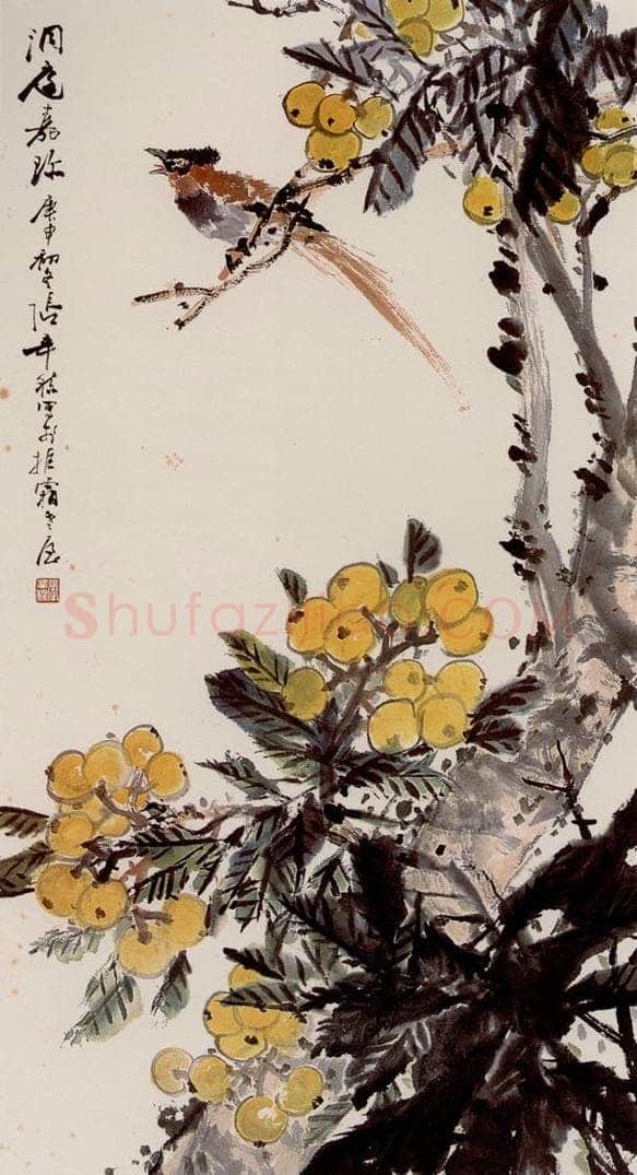  张辛稼 洞庭嘉珍 书画作品