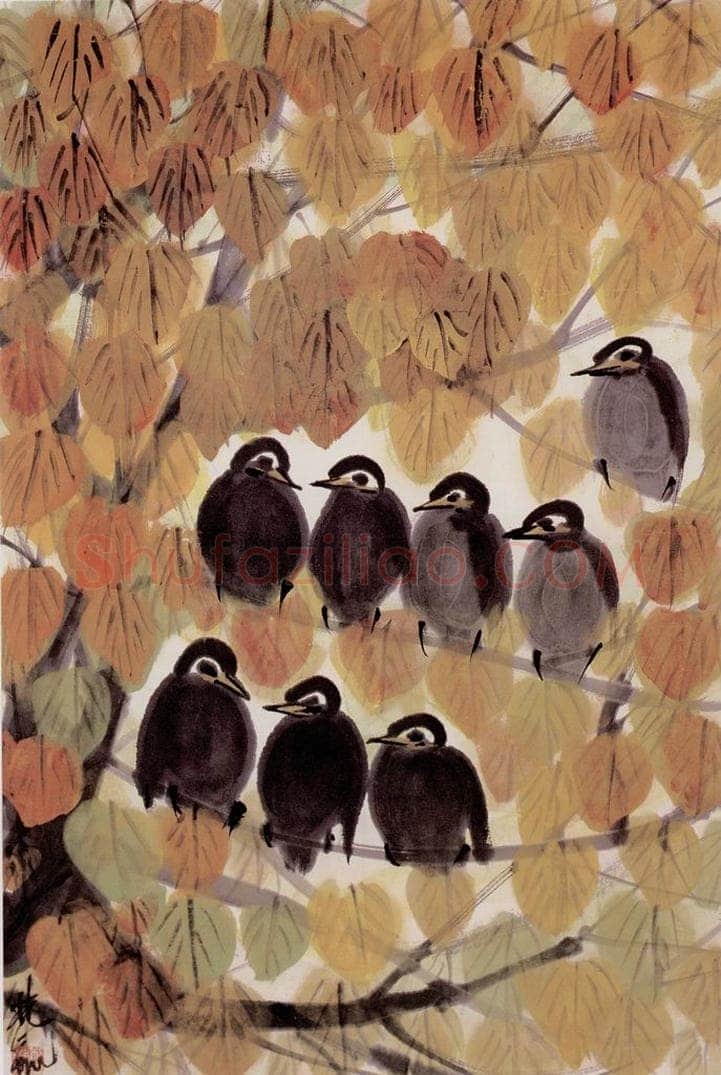  林风眠 秋禽 书画作品