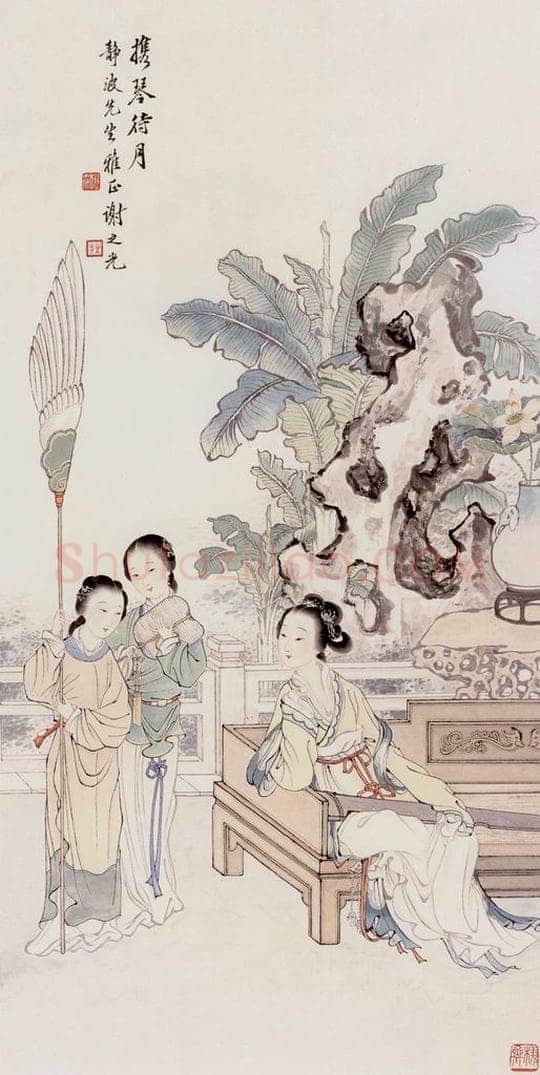  谢之光 落琴待月 书画作品