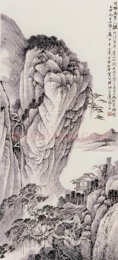 贺天健 山水 书画作品