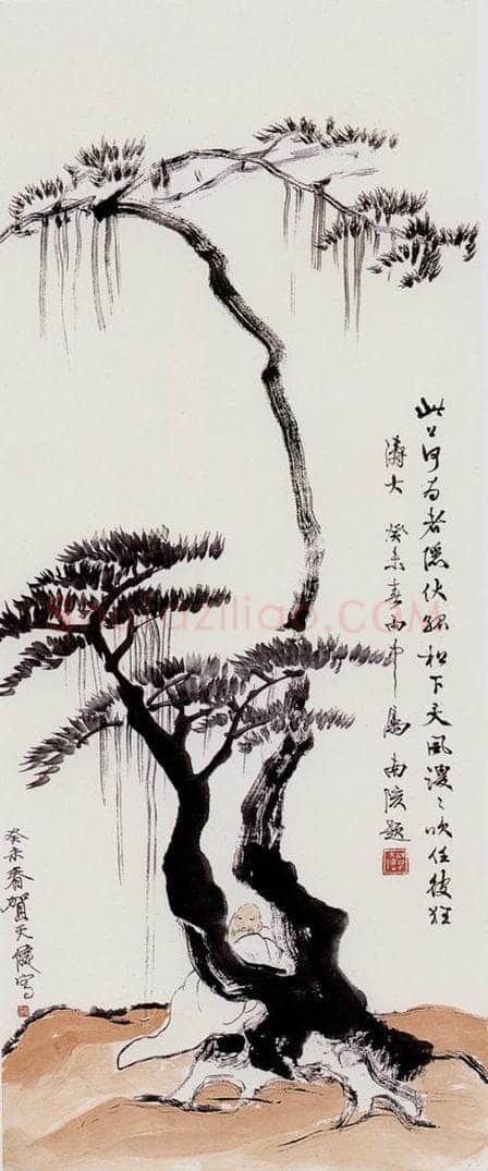  贺天健 人物 书画作品
