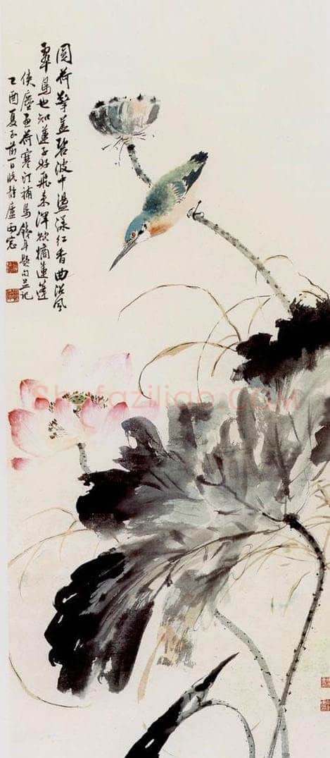  江寒汀·唐一商·符金寿 荷花翠鸟 书画作品