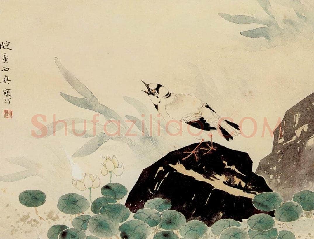  江寒汀 花鸟四屏 书画作品
