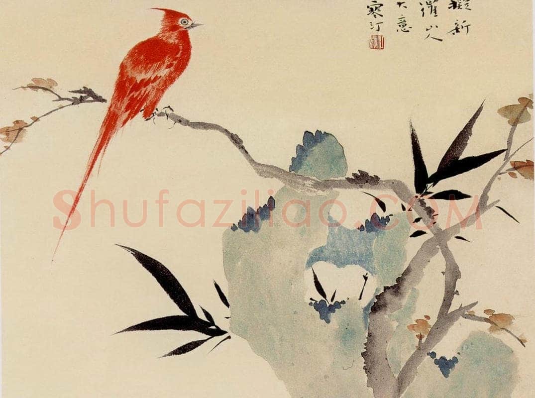  江寒汀 花鸟四屏 书画作品