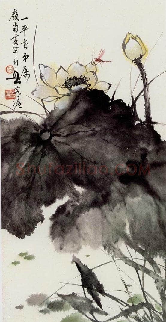  黄幻吾 荷花蜻蜒 书画作品