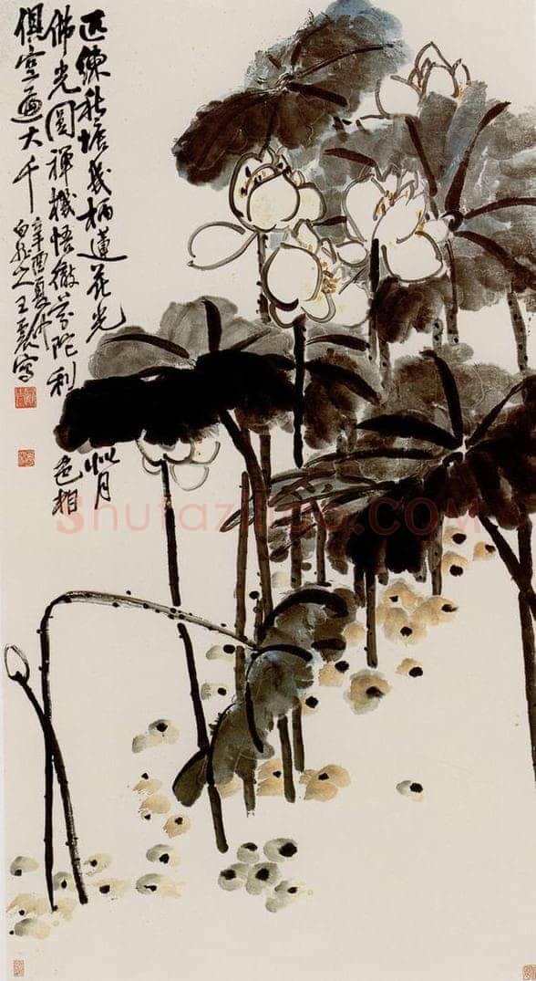  王霞 荷花 书画作品