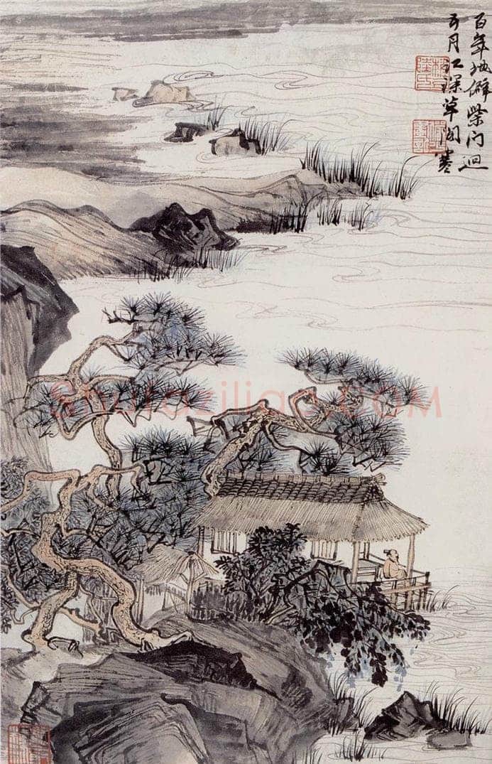  陆俨少 杜甫诗意 书画作品