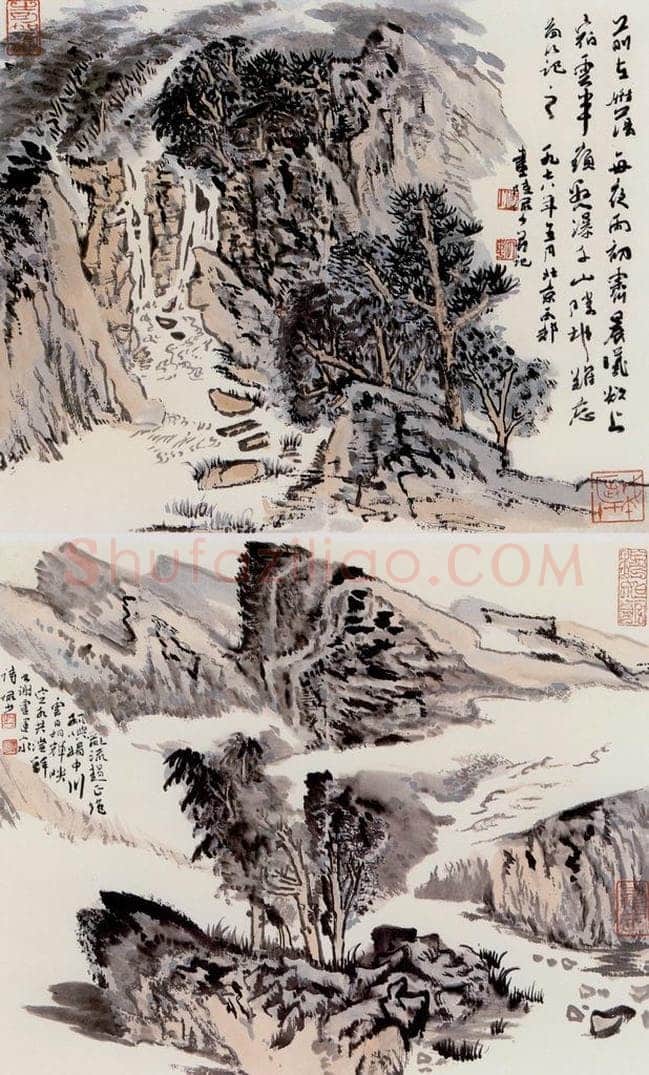  陆俨少 山水 书画作品