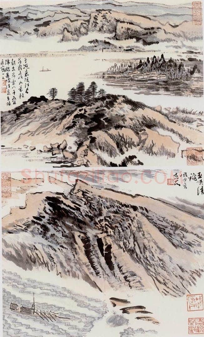  陆俨少 山水 书画作品