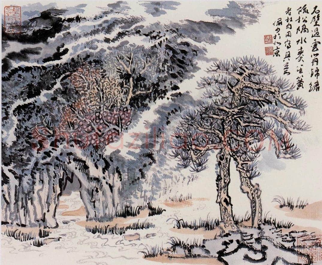  陆俨少 山水 书画作品