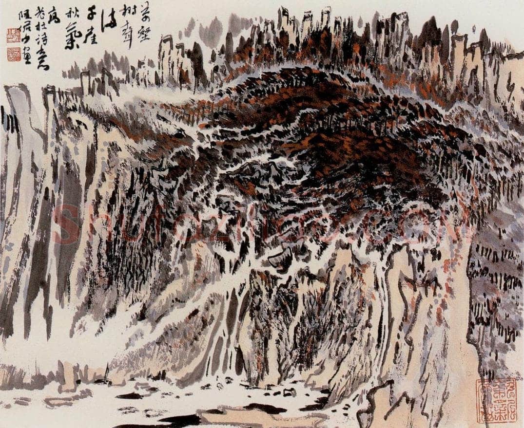  陆俨少 山水 书画作品