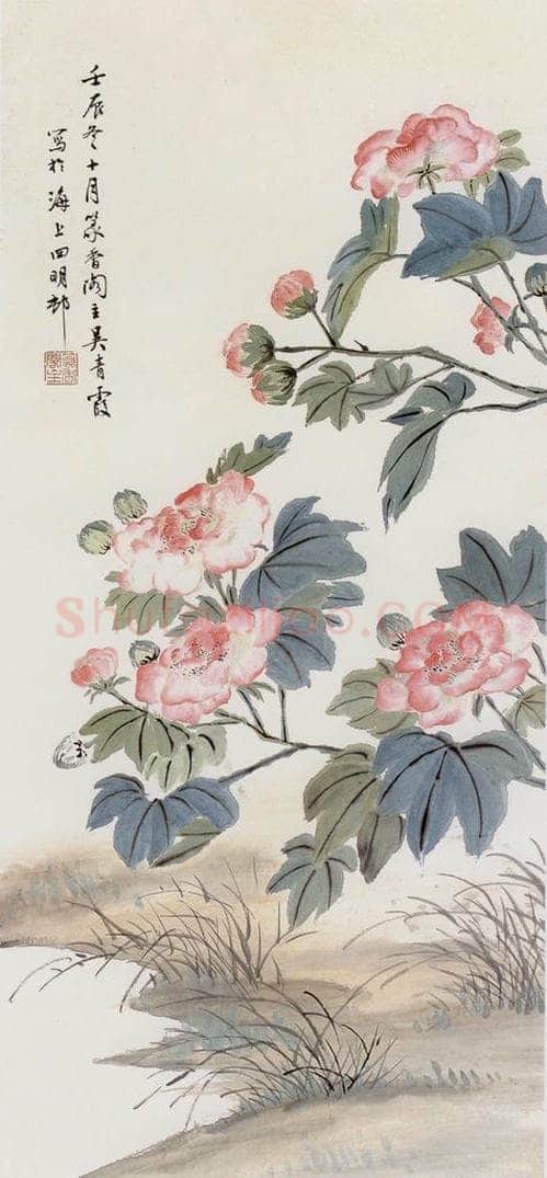  吴青霞 芙蓉 书画作品