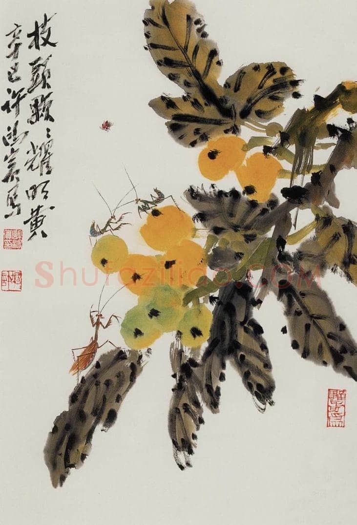  许鸿宾 《枝头颗颗耀明黄》 书画作品