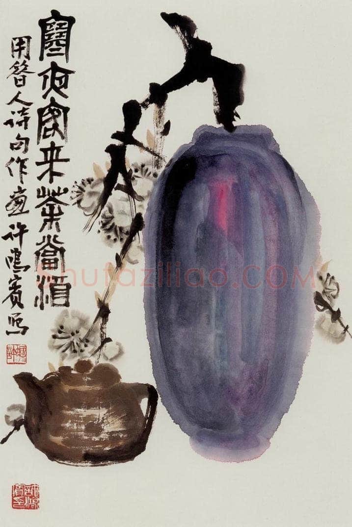  许鸿宾 《静物》 书画作品