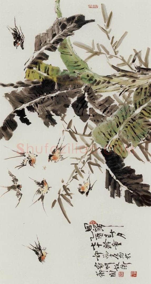  许鸿宾 《回归》 书画作品