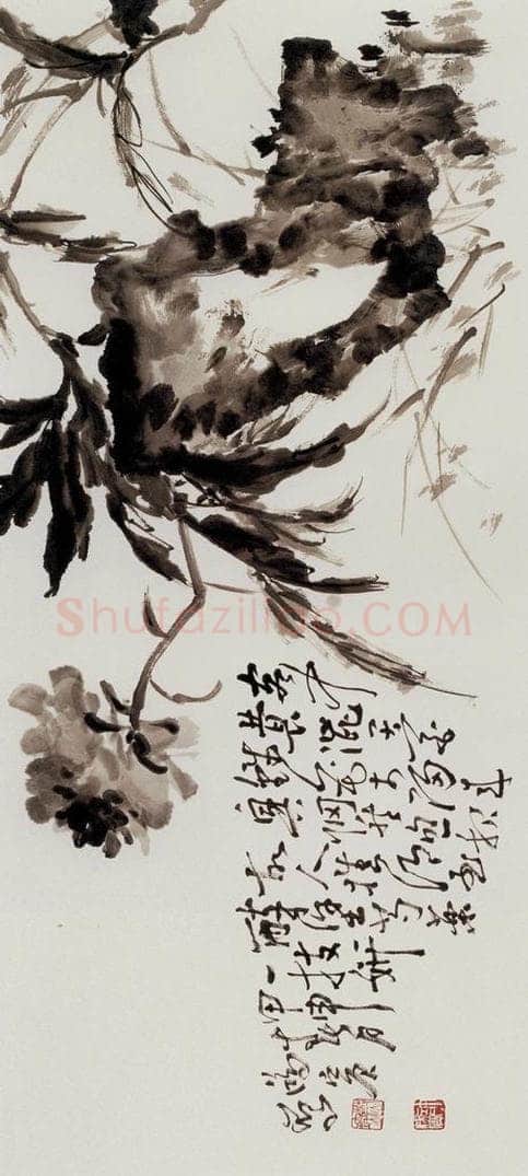 许鸿宾 《墨芍药》 书画作品