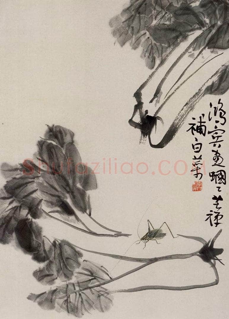  许鸿宾 《蝈蝈白菜》 书画作品