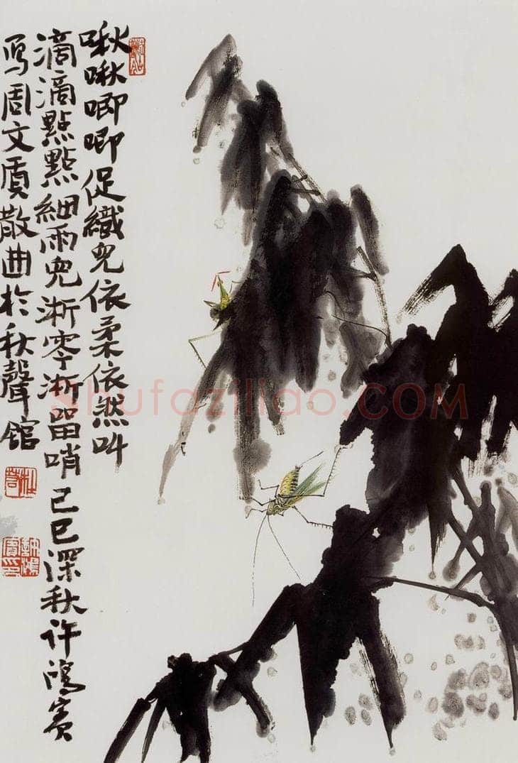 许鸿宾 《啾啾唧唧》 书画作品