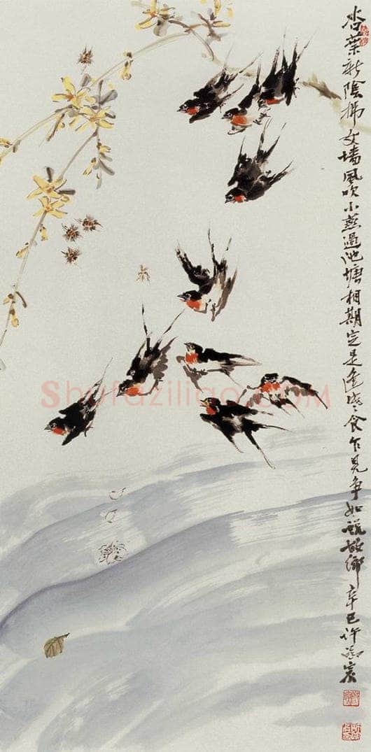  许鸿宾 《回归》 书画作品