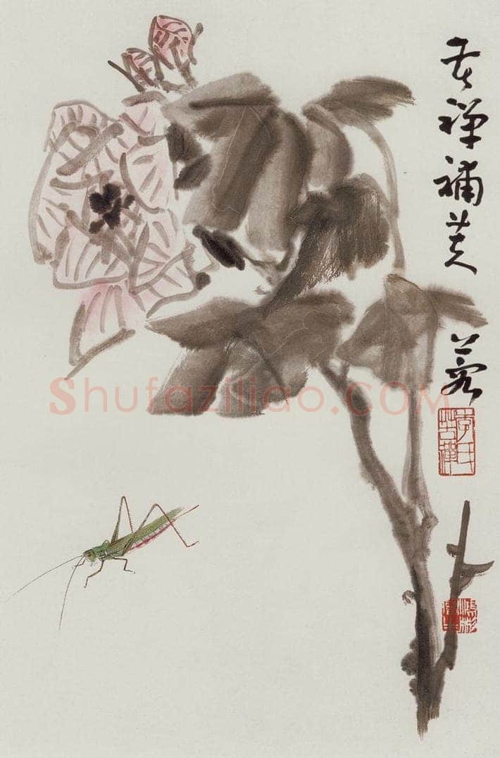  许鸿宾 《芙蓉草虫》 书画作品