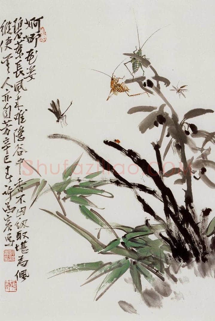  许鸿宾 《婀娜花姿碧叶长》 书画作品