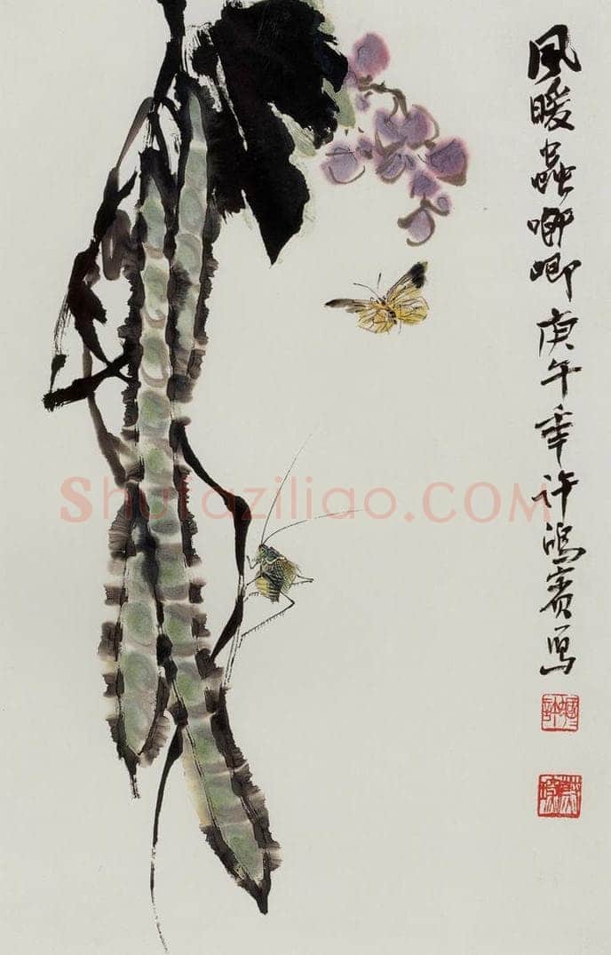  许鸿宾 《风暖虫唧唧》 书画作品