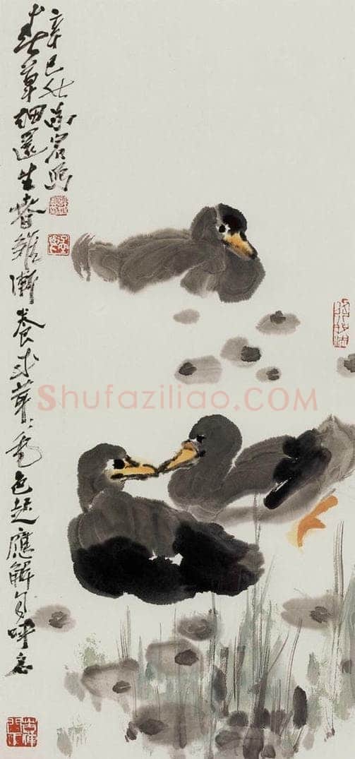  许鸿宾 《河鸭》 书画作品