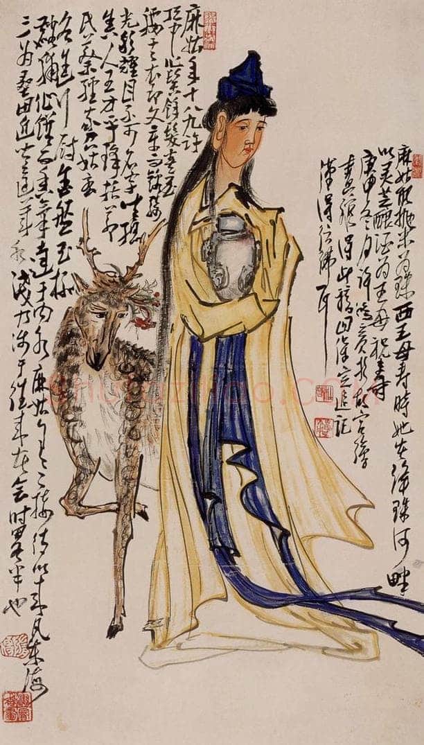 许鸿宾 《麻姑》 书画作品