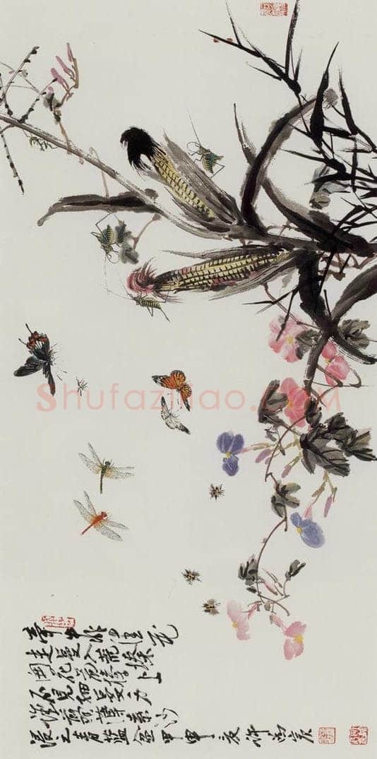  许鸿宾 《草虫玉米》 书画作品