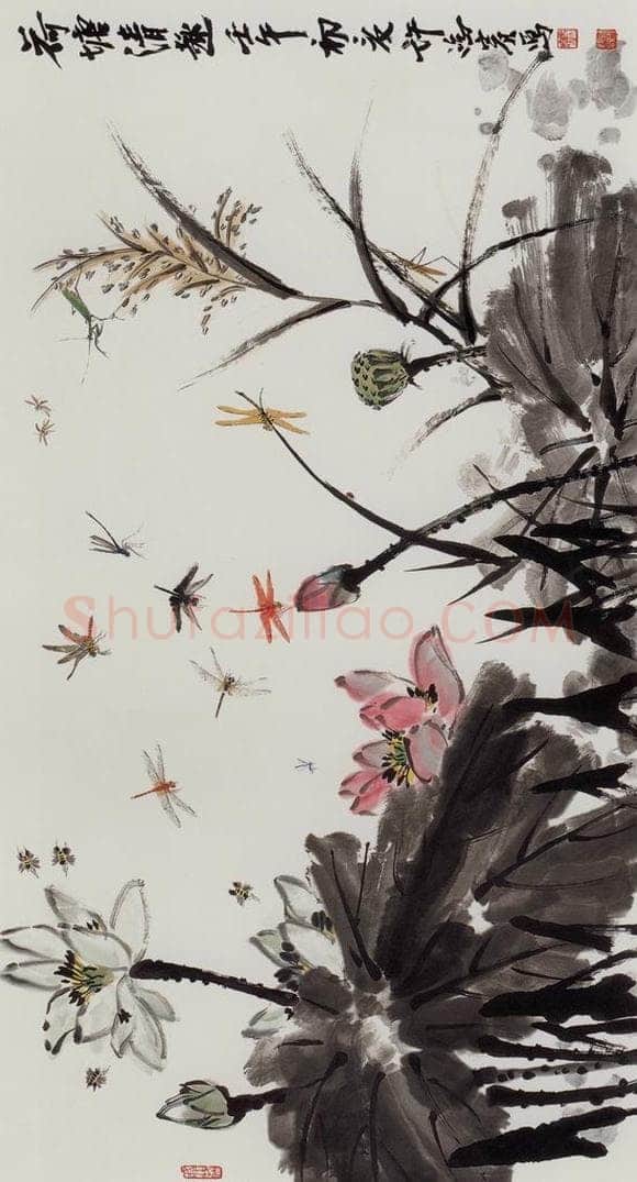 许鸿宾 《荷塘清趣》 书画作品