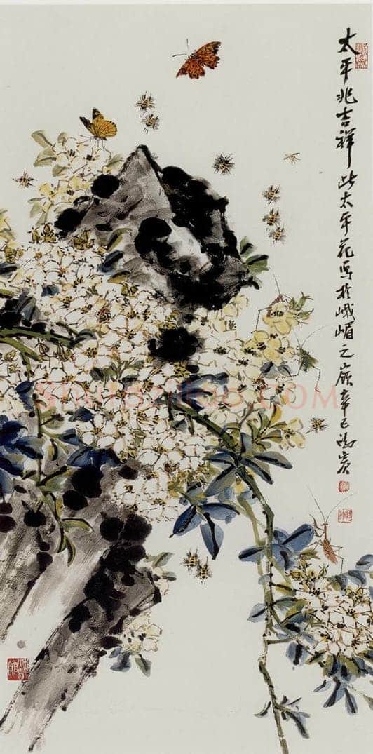 许鸿宾 《太平兆吉祥》 书画作品