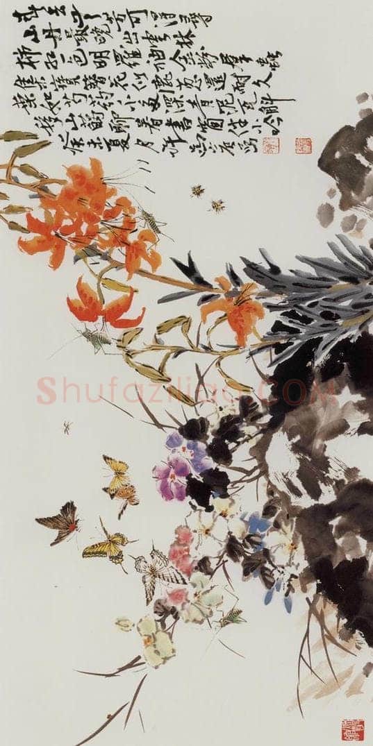  许鸿宾 《山丹最晚出云林》 书画作品